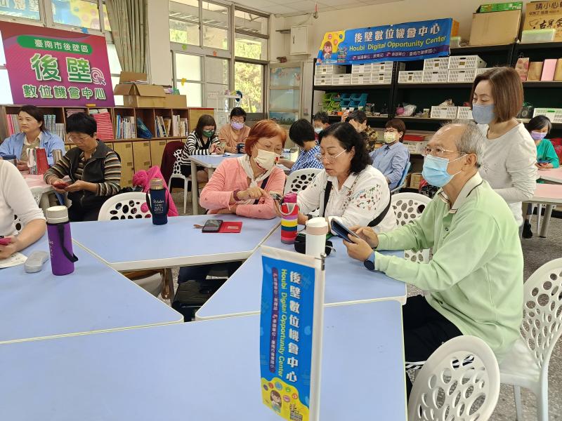 同學學習過程中的互動