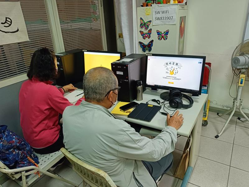 Quick Draw (限時塗鴉遊戲)