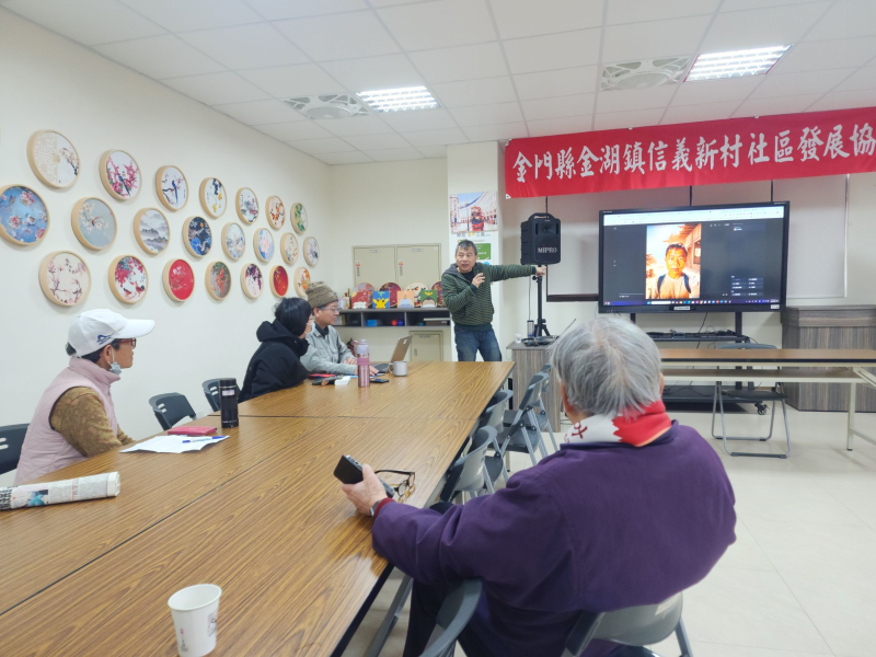 老師示範生成ai影片來提醒學員防治ai的詐騗手法，看到影片一定要與本人確認是信息否正確。