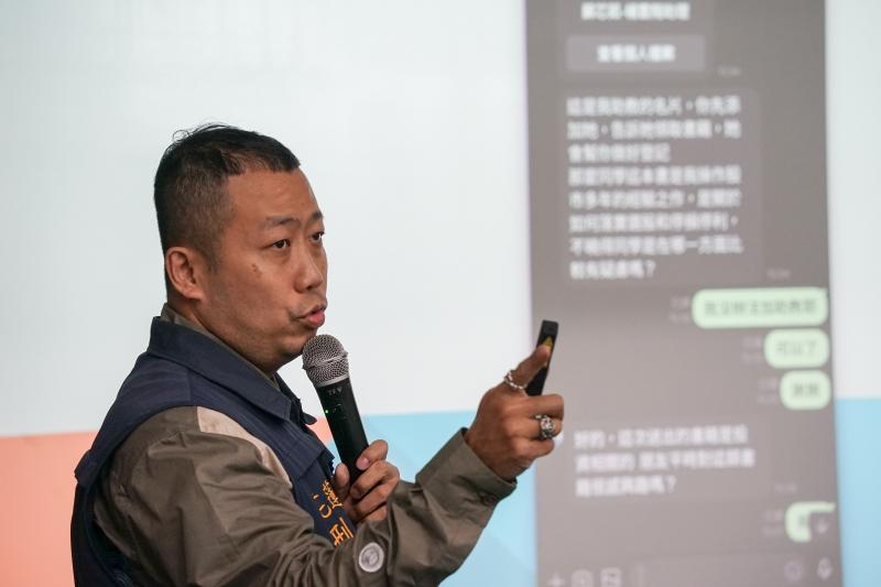 偵查佐分享親身臥底余詐騙群組的經歷。