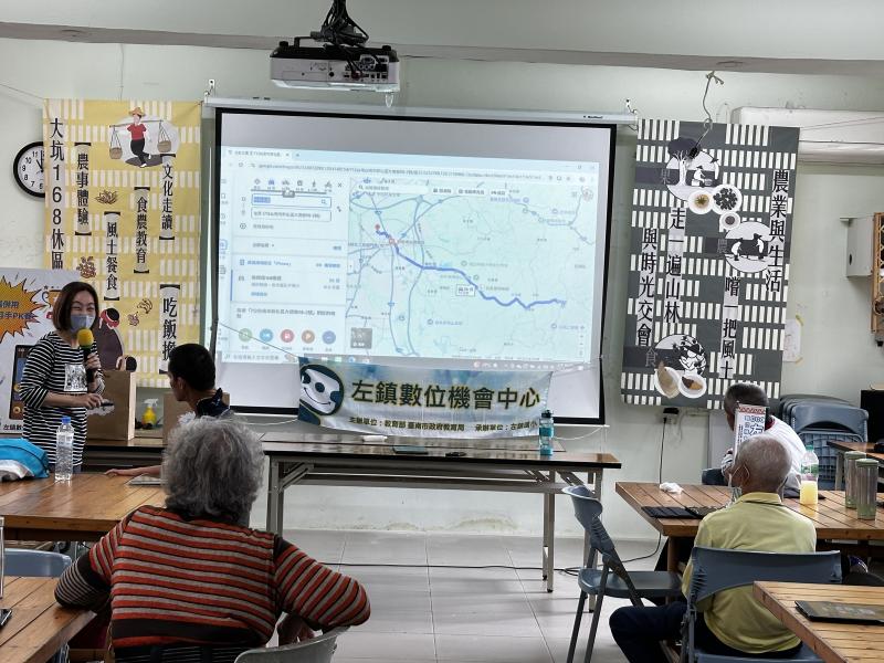 Google地圖即可查到任一地點的資訊