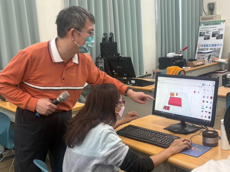 「阿蓮」變得好立體哦~這就是我喜歡的感覺!