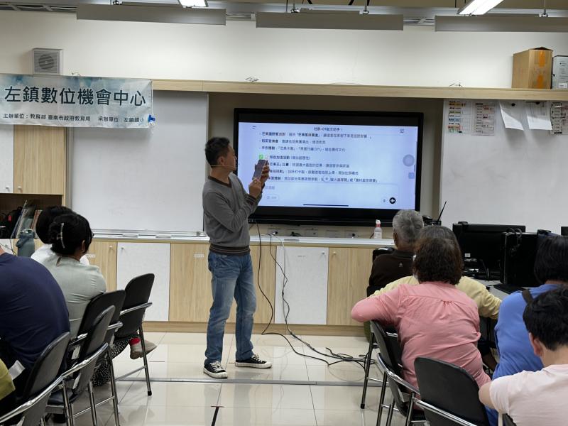 用手機來操作如何用AI生成行銷文案