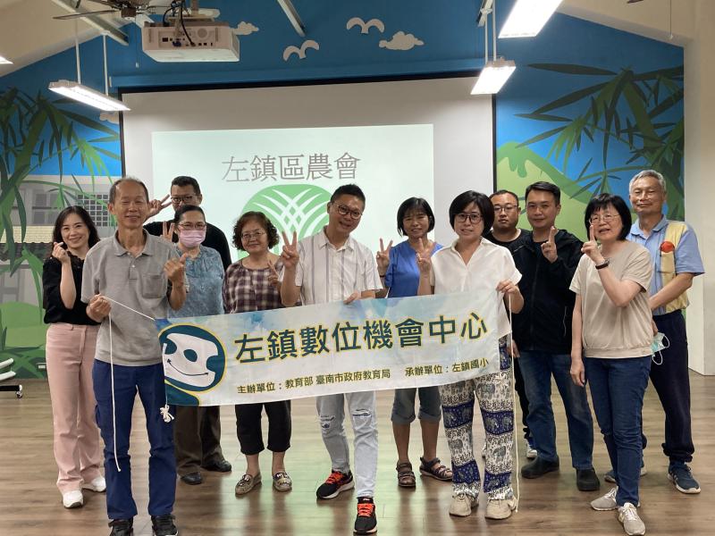 開心的來張大合照留念