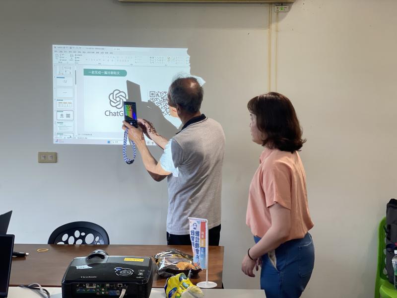 介紹並下載ChatGPT，並開始學習如何與它對話