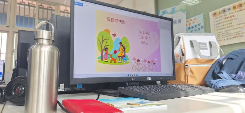 額外學習製作卡片