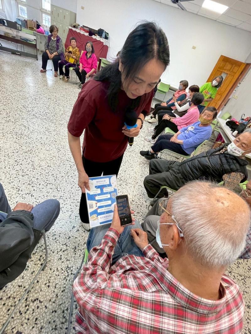 學員使用手機下載APP情形