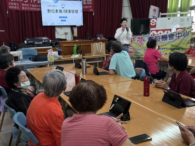 健康99平台宣導