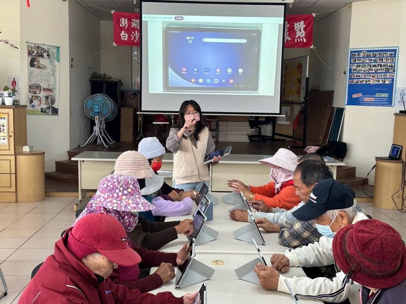 線上學習-學習中心註冊與操作  第二堂課程