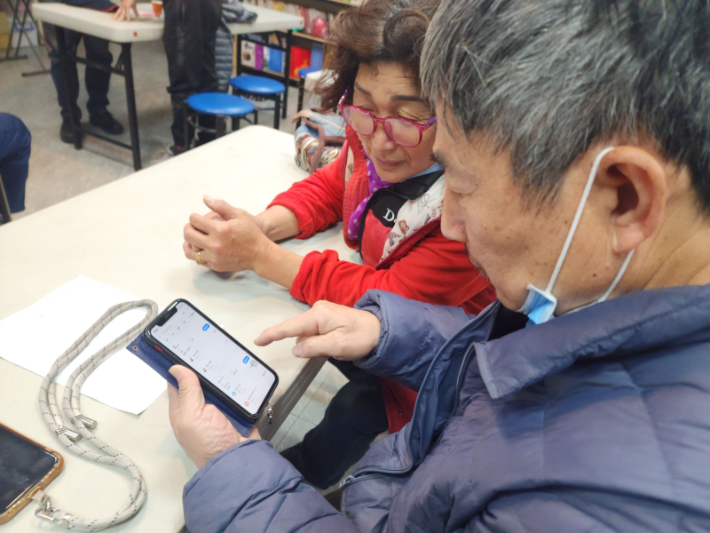 學習如何透過app線上轉帳