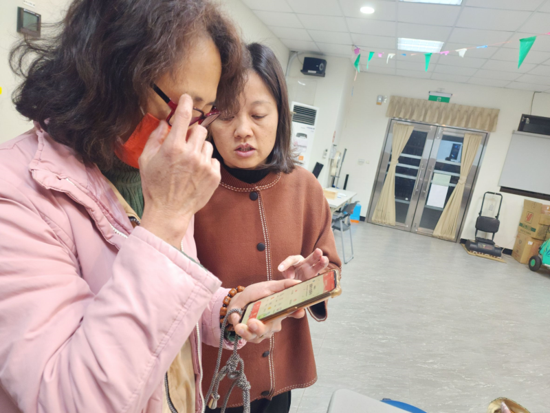 行動支付資安素養