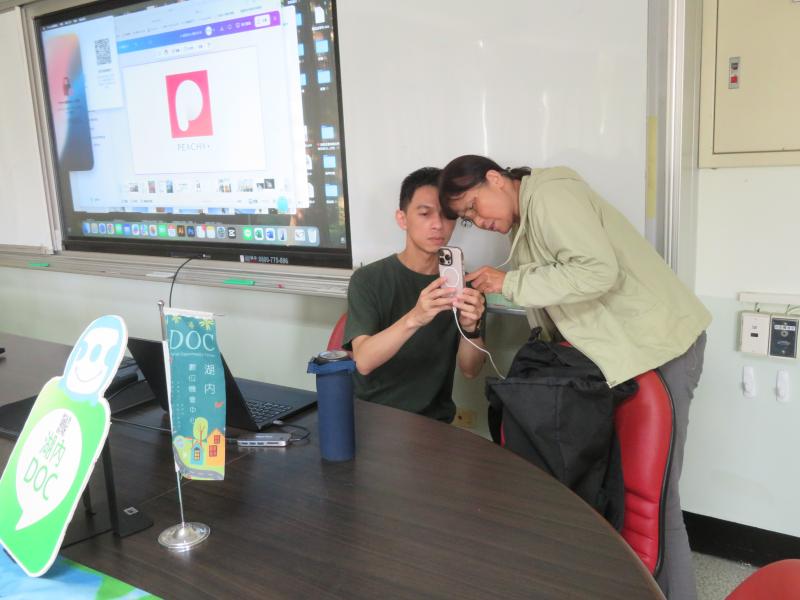 老師教學員怎樣修圖