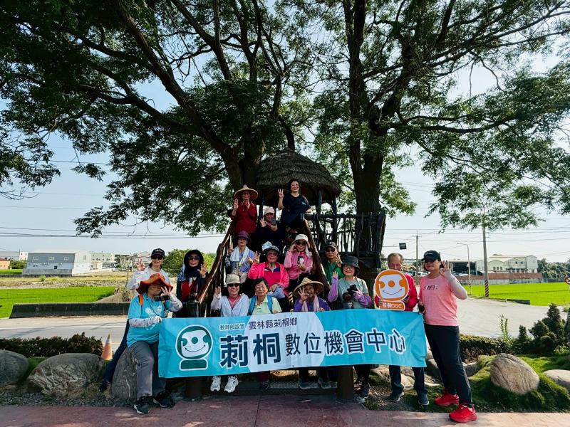 手機輕鬆計算你的健走公里數和時間