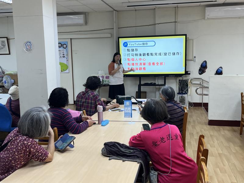 GOOGLE搜尋逹人-3