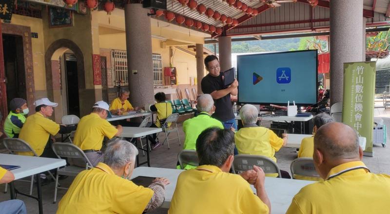 介紹如何下載APP軟體