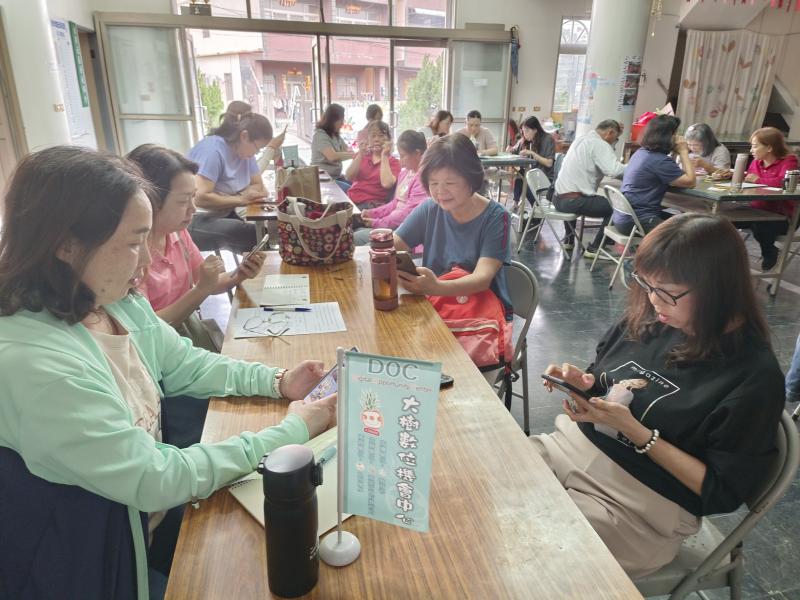 學員練習設定手機格線