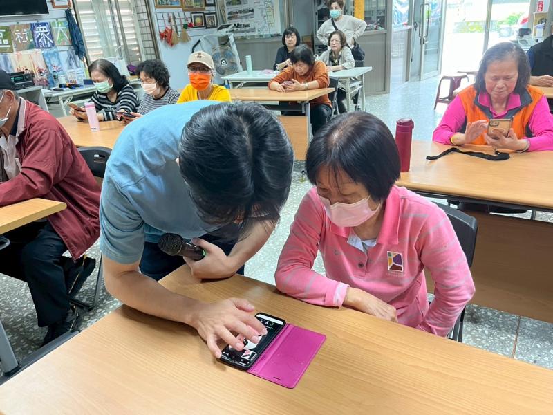 老師~我們有問題