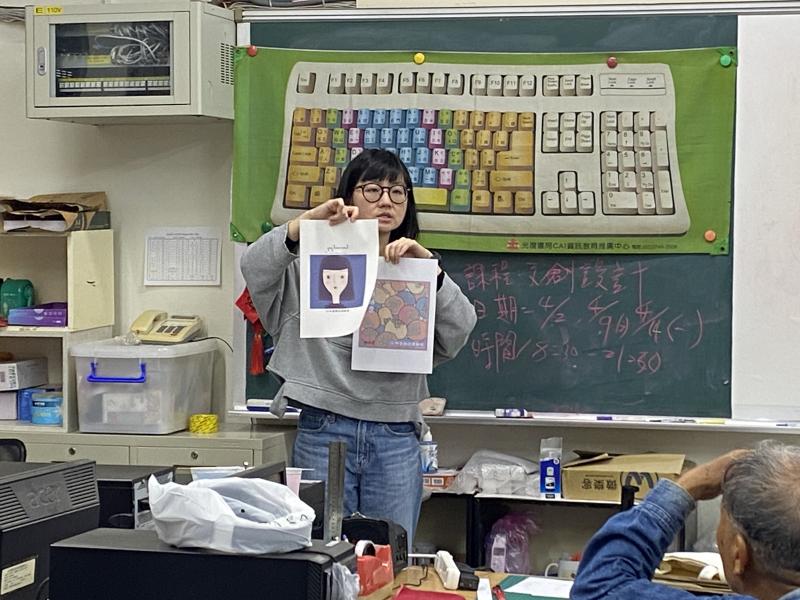 介紹文創設計方向