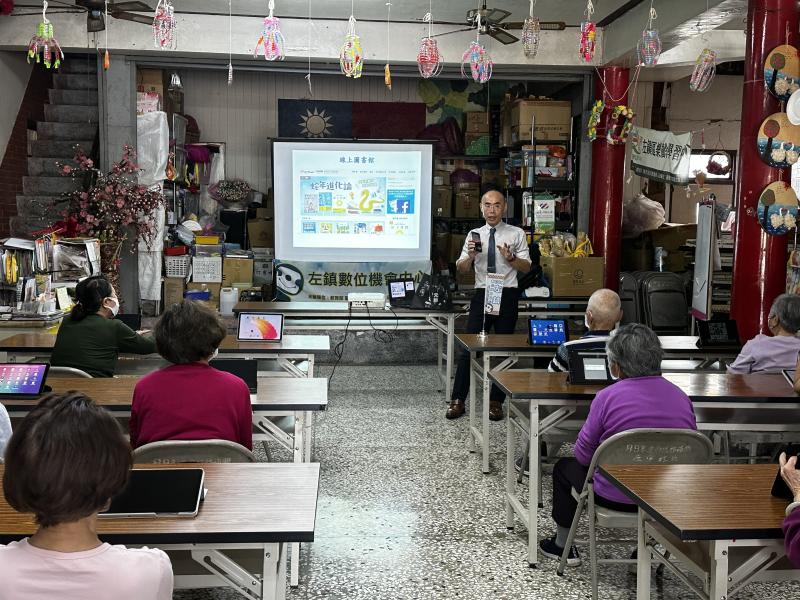 介紹另一個好鄰居"圖書館"