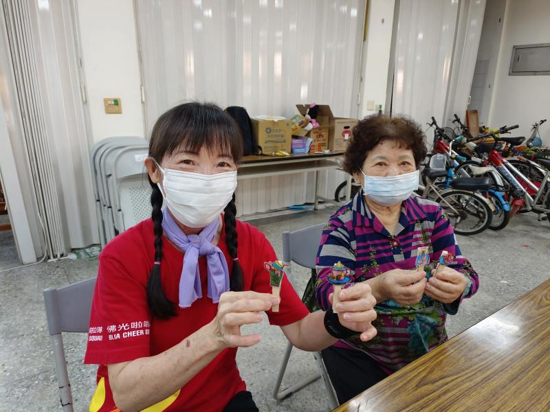 完成作品很開心