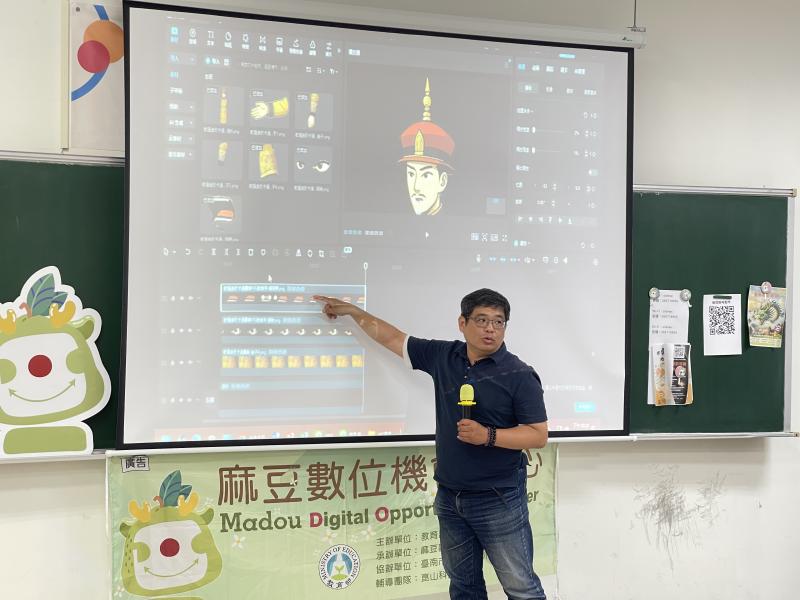 剪映剪輯教學過程