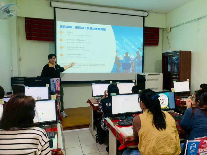 這次課程主打 AI 數位工具應用，由專業講師帶領大家從零開始，學會活用 ChatGPT、影像生成等最新技術