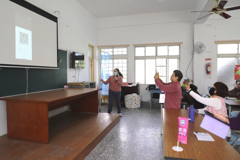 志工掃QR Code群組