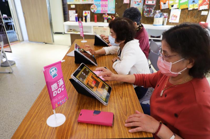 學員操作Unblock me