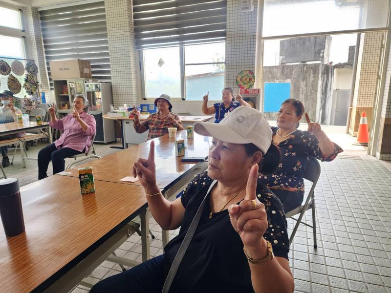 使用APP90活力站來帶運動