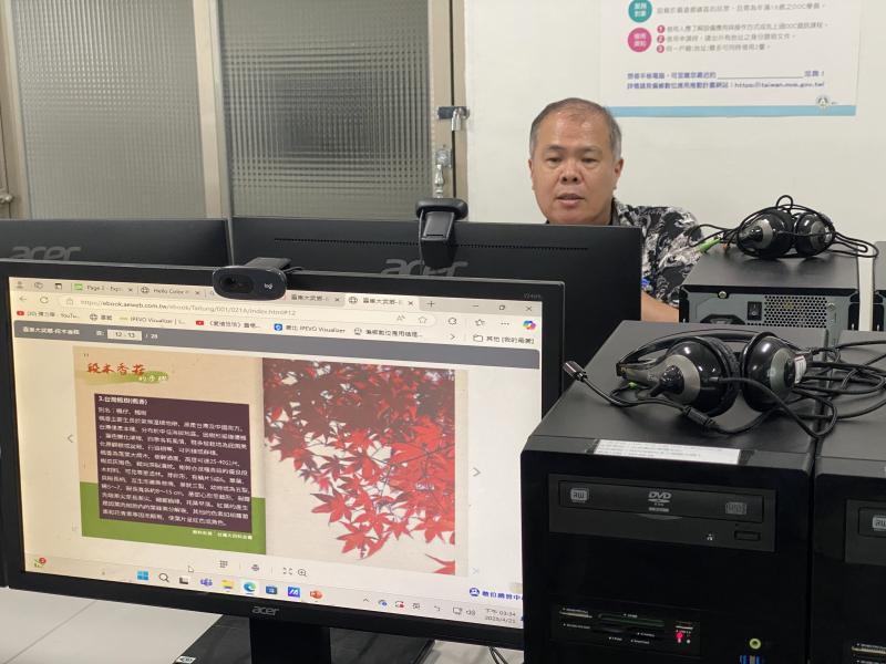 輔導團隊夥伴細心指導，學員實際操作簡報排版，搭配圖片與文字展現個人風格，從畫面構圖到配色技巧，打造溫暖又有故事感的網頁內容。