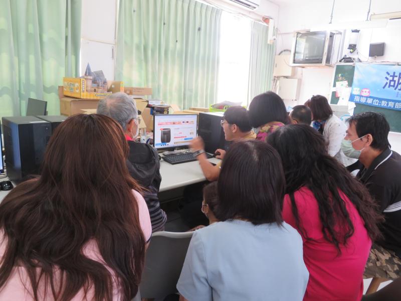 老師講解如何購物