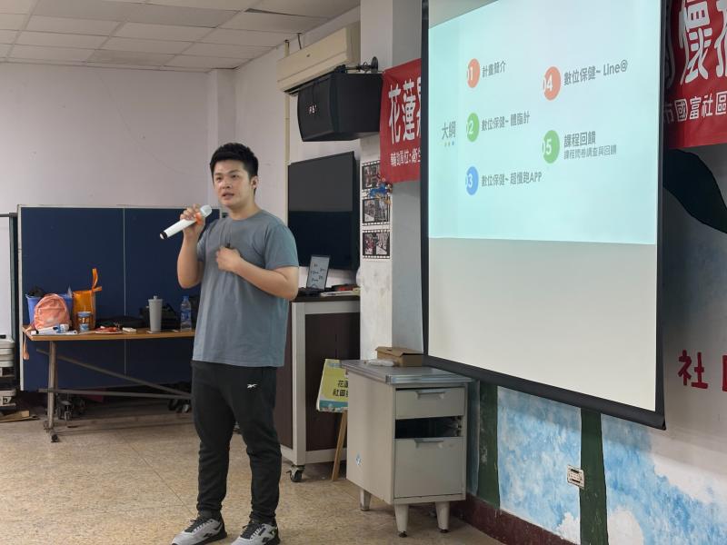 4/30在國富社區福氣站，由温智彬老師帶來一場「數位保健健康雲」課程。