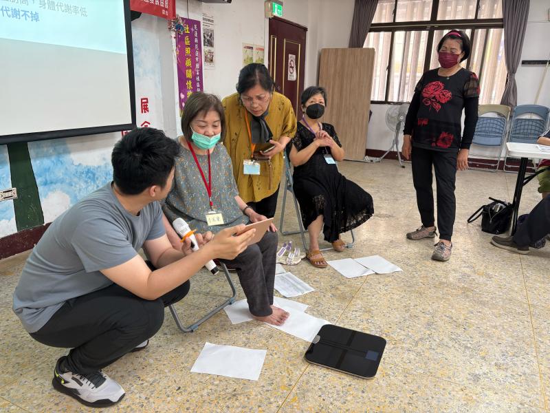 最後帶大家體驗「長健數位資源平台」。