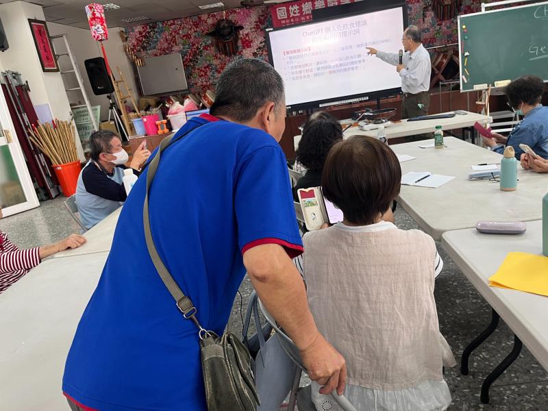 使用YouTube來撥放影片.