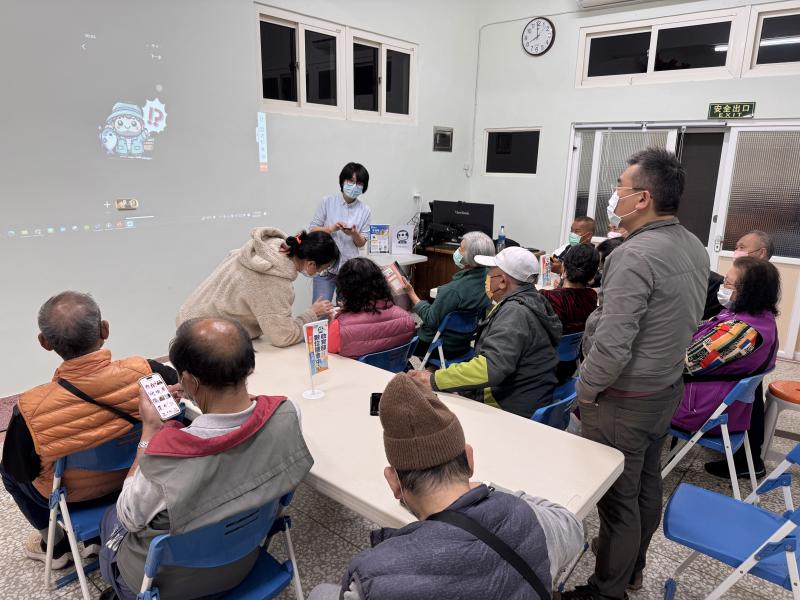 說明如何利用內建圖示，增加貼圖的趣味性