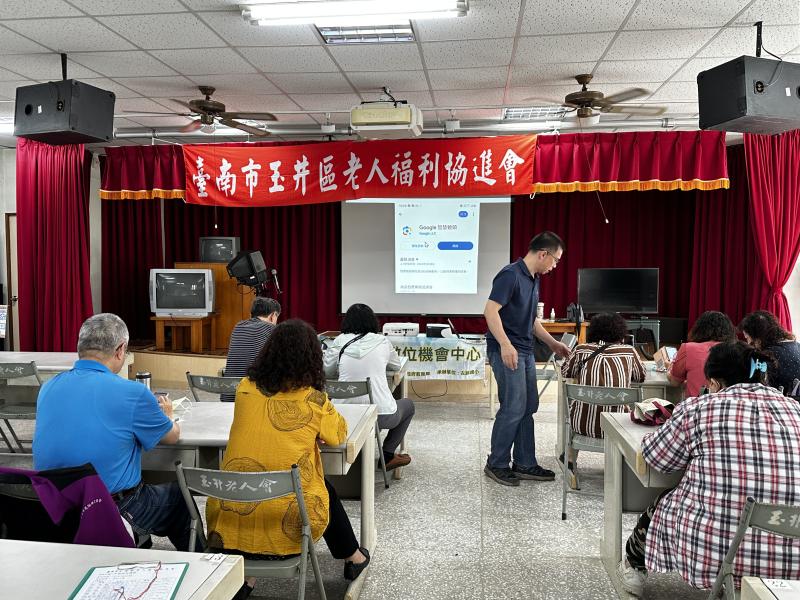 下載Google智慧鏡頭App