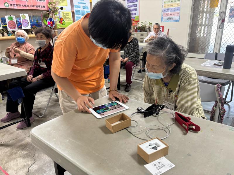 數位小幫手協助體驗健康拉箱