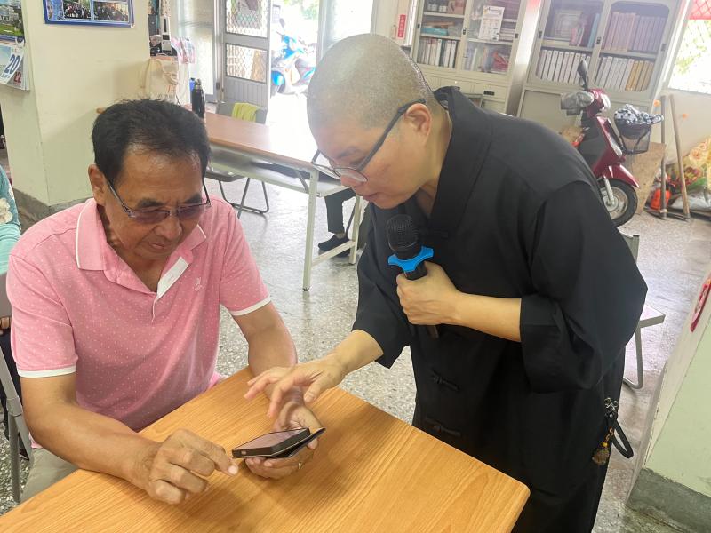 Gmail 帳號同步，來自 Gmail 的預訂（如機票、餐廳）