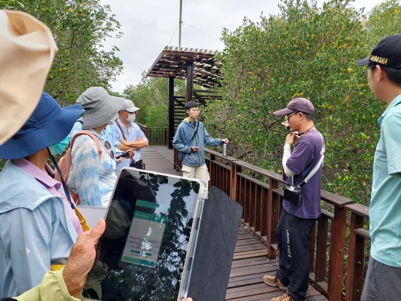 鰲鼓溼地行動地圖開始