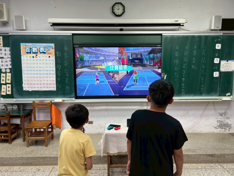 學員SWITCH體感遊戲1