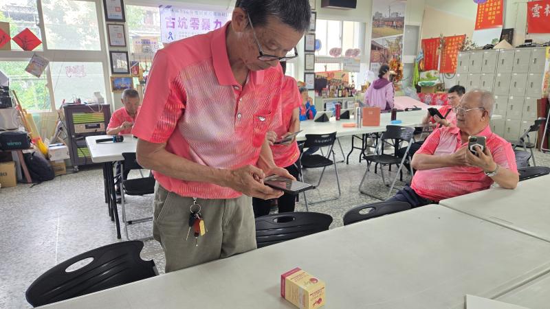 對著物品拍照，找找這是什麼物品