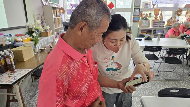 看看這是什麼、價格多少