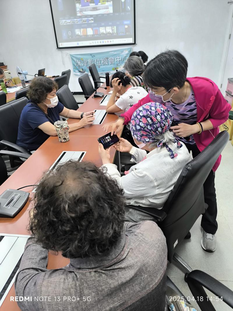 學員疑問，老師協助