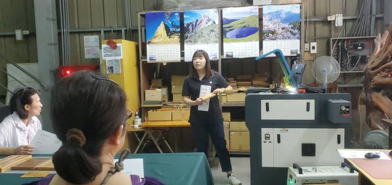 雷雕機基本操作教學