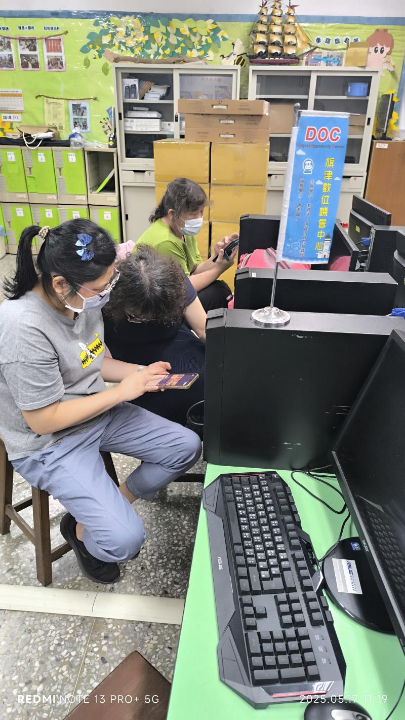 指導學員操作學習