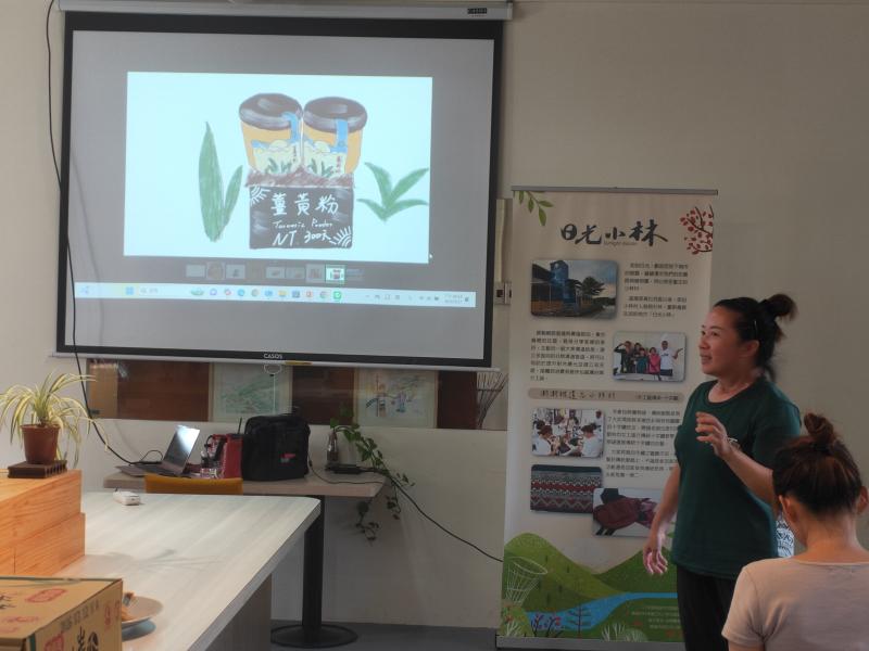 完成繪圖後分享創作理念