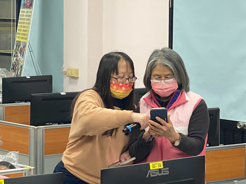 將雲端手機載具、設定至桌面。