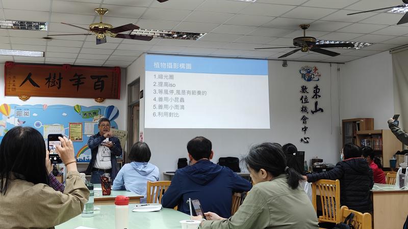 老師解說攝影的原理