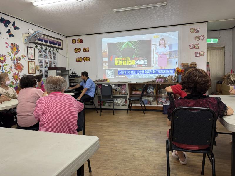 只要用軟體錄取數分鐘時間就能模擬他人聲音進行詐騙