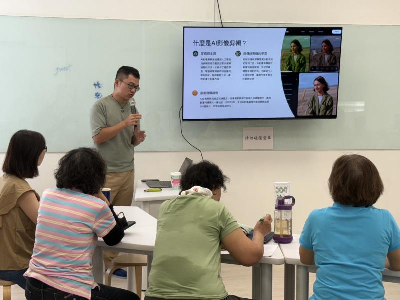 請學員錄製7個10秒短片，之後可以讓ai去自行組合成一部影片